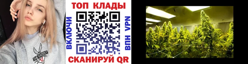 Сколько стоит Окуловка COCAIN  Конопля  Меф мяу мяу  ГАШ 