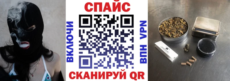 Бутират BDO  ОМГ ОМГ зеркало  Окуловка 