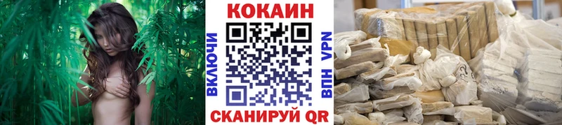 Cocaine 99%  Окуловка 