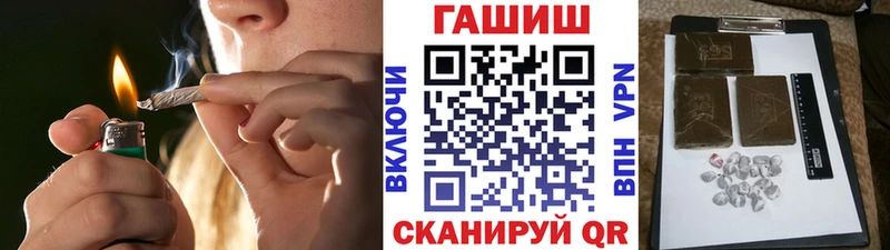 ГАШ гарик Окуловка