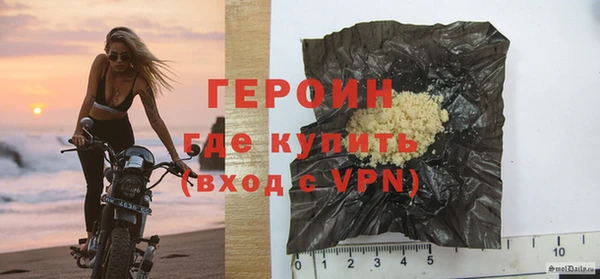 Альфа ПВП Беломорск