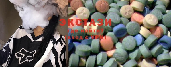 не бодяженный Строитель