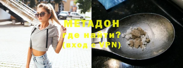 Альфа ПВП Беломорск