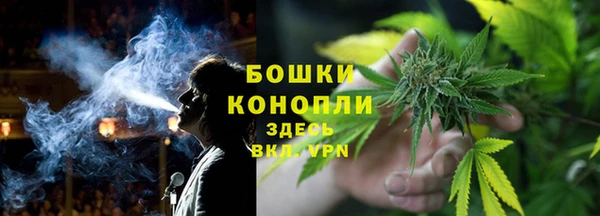 Альфа ПВП Беломорск