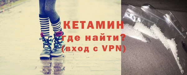 Альфа ПВП Беломорск