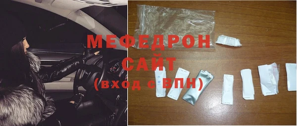 Альфа ПВП Беломорск