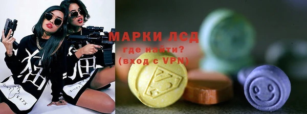 Альфа ПВП Беломорск