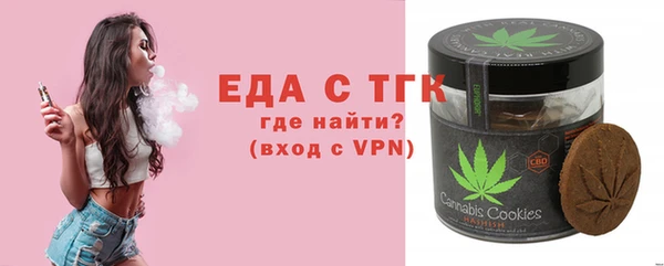 Альфа ПВП Беломорск