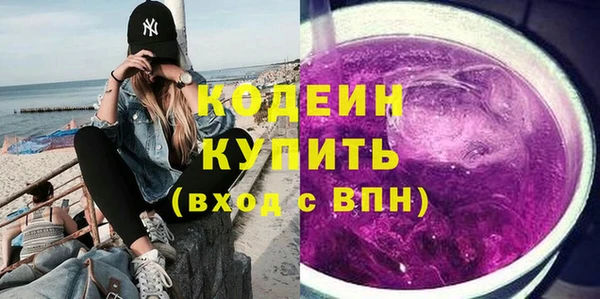 Альфа ПВП Беломорск
