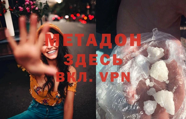 Альфа ПВП Беломорск