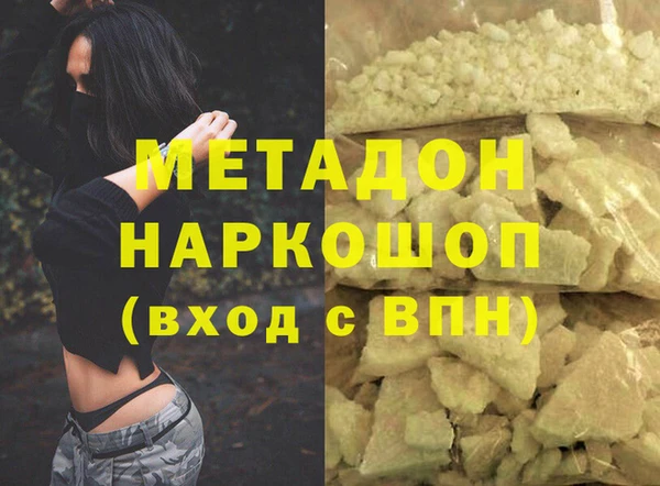 Альфа ПВП Беломорск