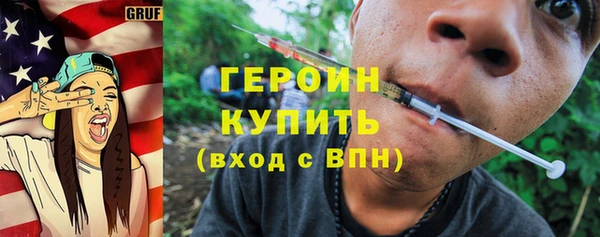 Альфа ПВП Беломорск