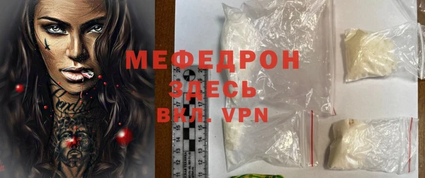 Альфа ПВП Беломорск