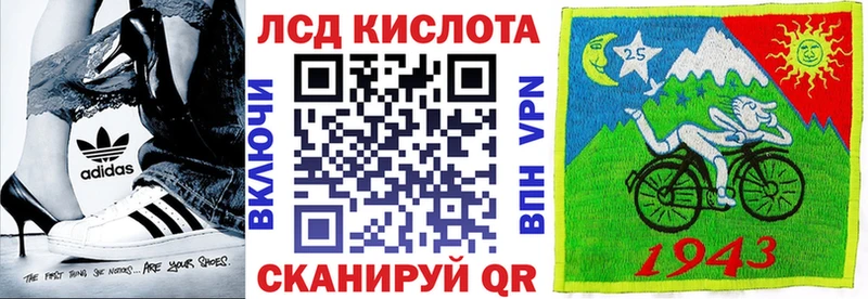 купить наркоту  Окуловка  Наркотические марки 1500мкг 
